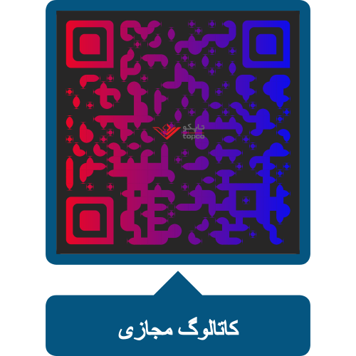کاتالوگ مجازی